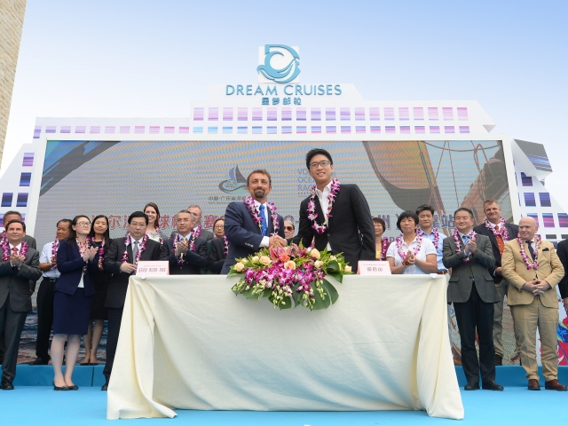 Guangzhou stopover agreement official signing